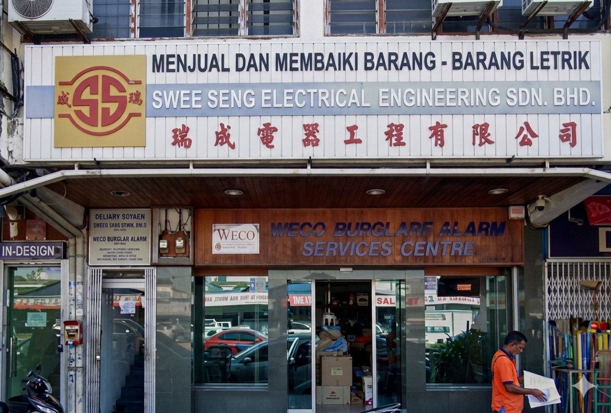 SS Solar company milestone: Electrical appliance service & repair