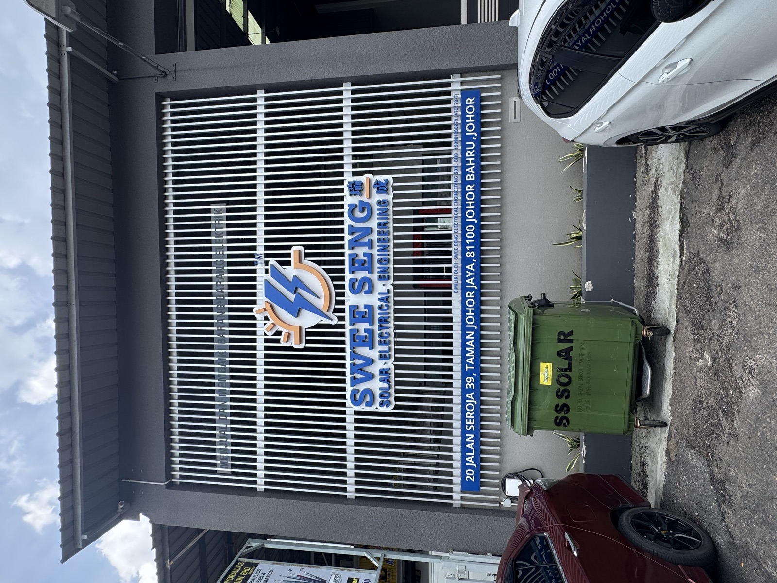 SS Solar company milestone: Founded as an electrical engineering practice